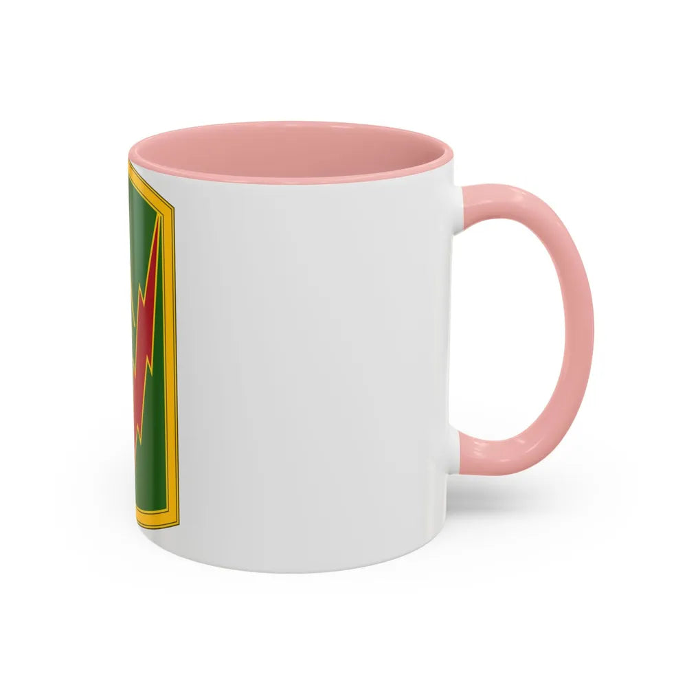 Military Police Brigade Hawaii 3 (U.S. Army) Accent Coffee Mug - Go Mug Yourself