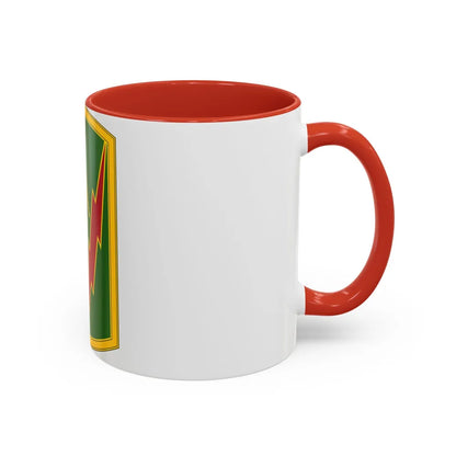 Military Police Brigade Hawaii 3 (U.S. Army) Accent Coffee Mug - Go Mug Yourself