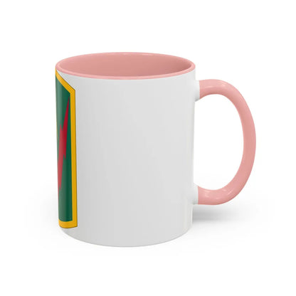 Military Police Brigade Hawaii (U.S. Army) Accent Coffee Mug - Go Mug Yourself