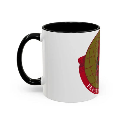 Military Railway Service (U.S. Army) Accent Coffee Mug - Go Mug Yourself