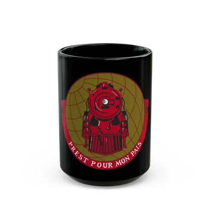 Military Railway Service (U.S. Army) Black Coffee Mug 15oz - Go Mug Yourself