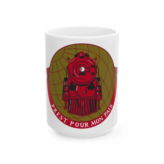 Military Railway Service (U.S. Army) White Coffee Mug 15oz - Go Mug Yourself
