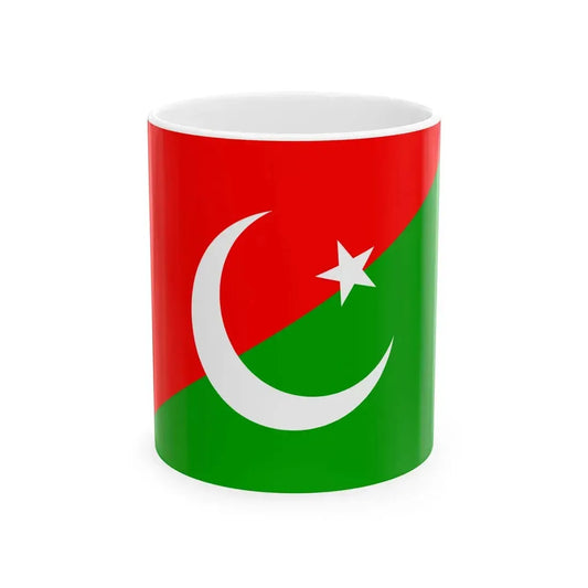 Millat Party Pakistan Flag (Pakistan) White Coffee Mug 11oz - Go Mug Yourself