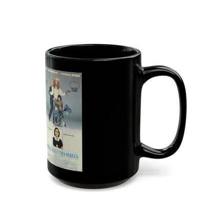 MINHA MAE E UMA SEREIA MERMAIDS (VHS COVER) - Black Coffee Mug-Go Mug Yourself