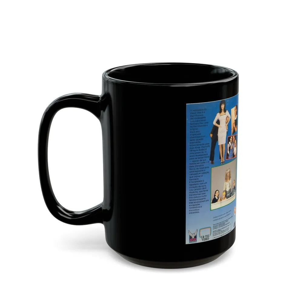 MINHA MAE E UMA SEREIA MERMAIDS (VHS COVER) - Black Coffee Mug-Go Mug Yourself