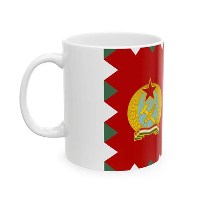 Ministerial Pennant of Hungary 1955-1957 (Hungary) White Coffee Mug - Go Mug Yourself