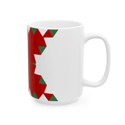Ministerial Pennant of Hungary 1955-1957 (Hungary) White Coffee Mug - Go Mug Yourself