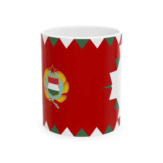 Ministerial Pennant of Hungary 1957-1991 (Hungary) White Coffee Mug 11oz - Go Mug Yourself