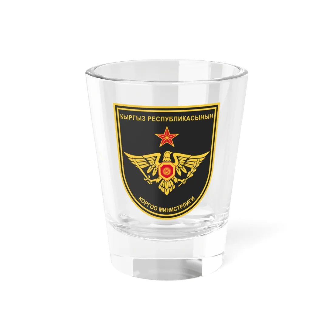 Ministry of Defense Kyrgyzstan black patch (Kyrgyzstan) (Coat of Arms) Shot Glass 1.5oz 1.5oz - Go Mug Yourself