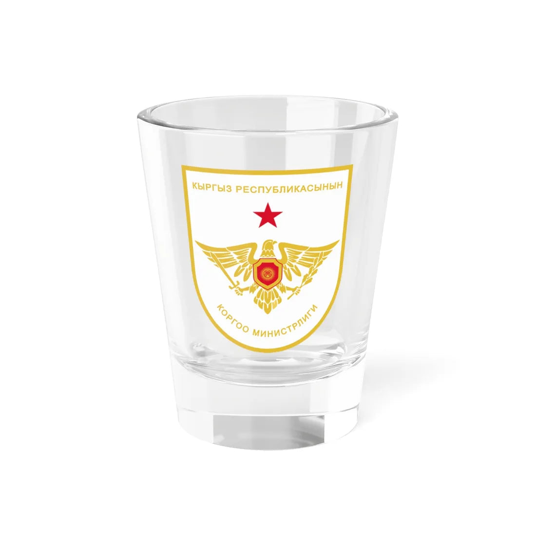 Ministry of Defense Kyrgyzstan seal (Kyrgyzstan) (Coat of Arms) Shot Glass 1.5oz 1.5oz - Go Mug Yourself