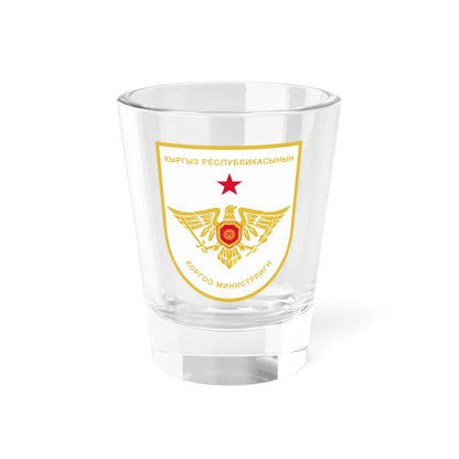 Ministry of Defense Kyrgyzstan seal (Kyrgyzstan) (Coat of Arms) Shot Glass 1.5oz 1.5oz - Go Mug Yourself