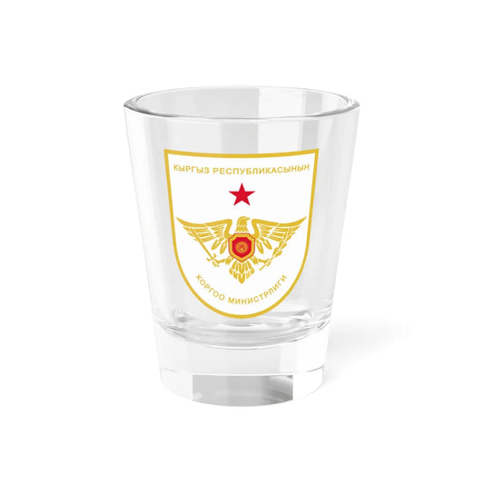 Ministry of Defense Kyrgyzstan seal (Kyrgyzstan) (Coat of Arms) Shot Glass 1.5oz 1.5oz - Go Mug Yourself