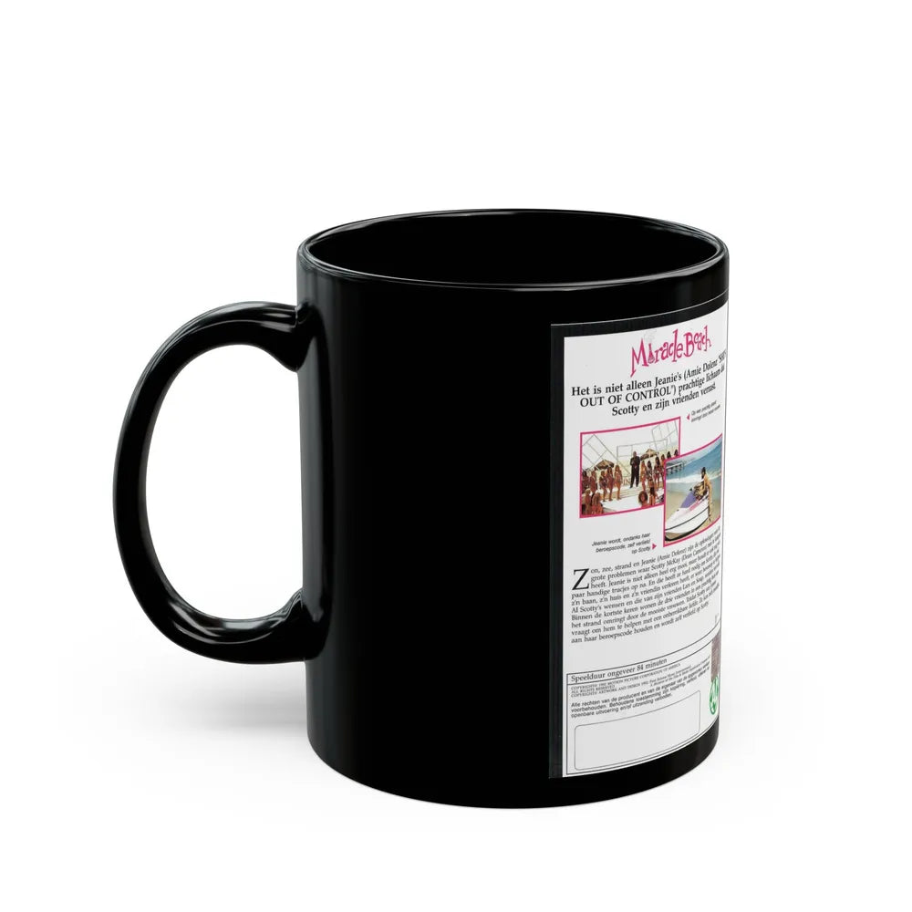 MIRACLE BEACH (VHS COVER) - Black Coffee Mug-Go Mug Yourself