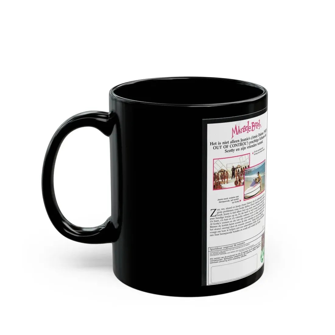 MIRACLE BEACH (VHS COVER) - Black Coffee Mug - Go Mug Yourself