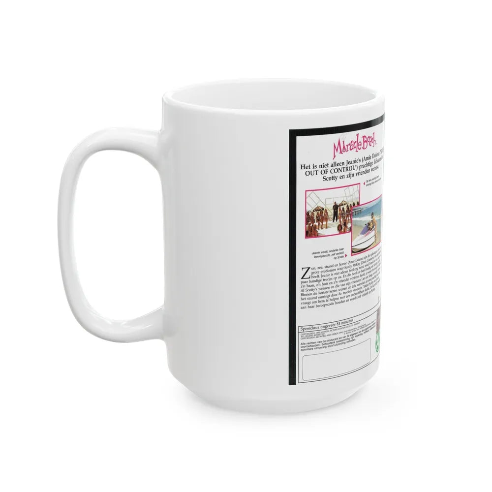 MIRACLE BEACH (VHS COVER) - White Coffee Mug-Go Mug Yourself