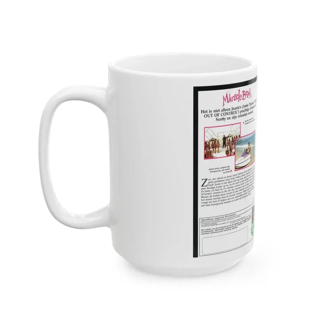 MIRACLE BEACH (VHS COVER) - White Coffee Mug - Go Mug Yourself