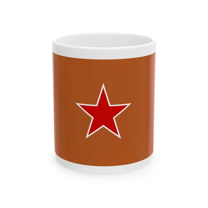 MJ Lautaro (Chile) White Coffee Mug 11oz - Go Mug Yourself