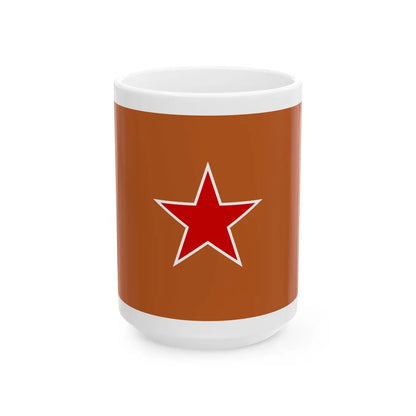 MJ Lautaro (Chile) White Coffee Mug 15oz - Go Mug Yourself