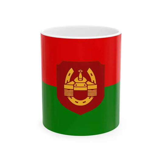 Mm-armour-flag (Myanmar) White Coffee Mug 11oz - Go Mug Yourself