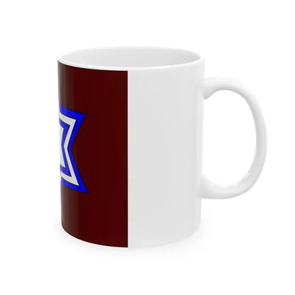 Mm-army6 (Myanmar) White Coffee Mug - Go Mug Yourself