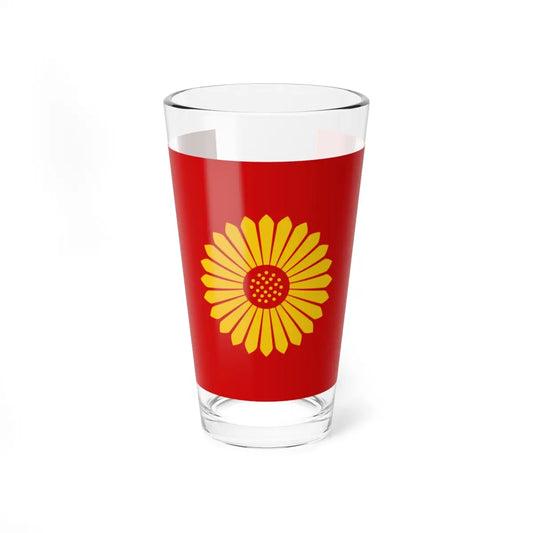 SKU:24959880273569349435 Size:16oz