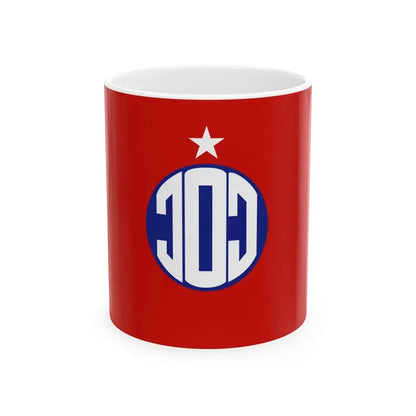 Mm-lid-101 (Myanmar) White Coffee Mug 11oz - Go Mug Yourself