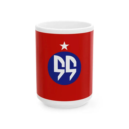 Mm-lid-44 (Myanmar) White Coffee Mug 15oz - Go Mug Yourself