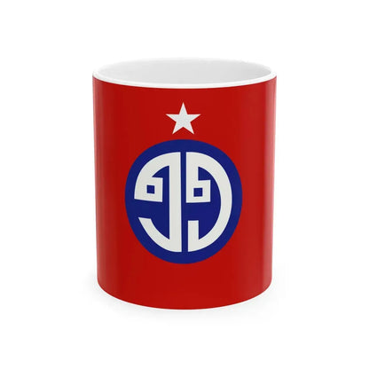 Mm-lid-55 (Myanmar) White Coffee Mug 11oz - Go Mug Yourself