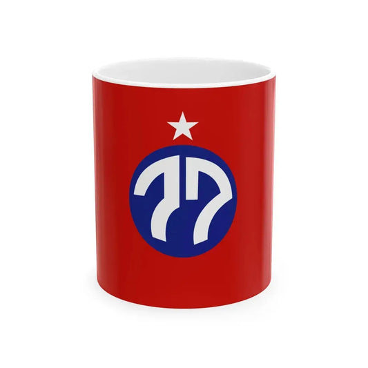 Mm-lid-77 (Myanmar) White Coffee Mug 11oz - Go Mug Yourself