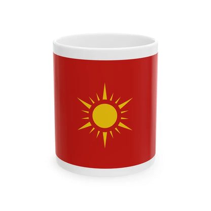 Mm-north-eastern-rmc (Myanmar) White Coffee Mug 11oz - Go Mug Yourself