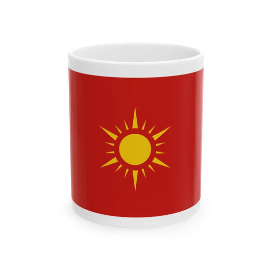 Mm-north-eastern-rmc (Myanmar) White Coffee Mug 11oz - Go Mug Yourself
