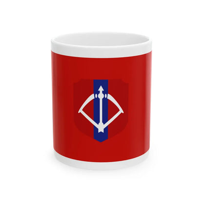 Mm-north-western-rmc (Myanmar) White Coffee Mug 11oz - Go Mug Yourself