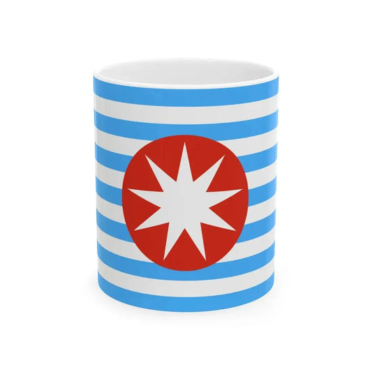 MM Western RMC Flag (Myanmar) White Coffee Mug 11oz - Go Mug Yourself