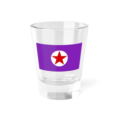 Mm-yangon-rmc (Myanmar) Shot Glass 1.5oz 1.5oz - Go Mug Yourself