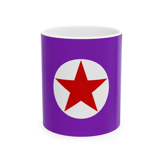 Mm-yangon-rmc (Myanmar) White Coffee Mug 11oz - Go Mug Yourself