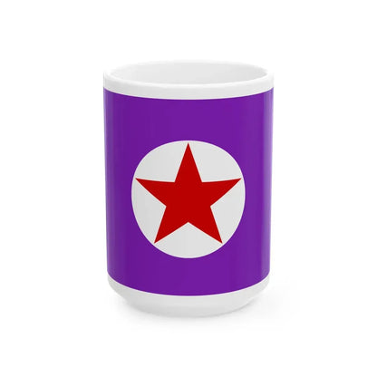 Mm-yangon-rmc (Myanmar) White Coffee Mug 15oz - Go Mug Yourself