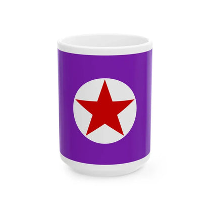 Mm-yangon-rmc (Myanmar) White Coffee Mug 15oz - Go Mug Yourself
