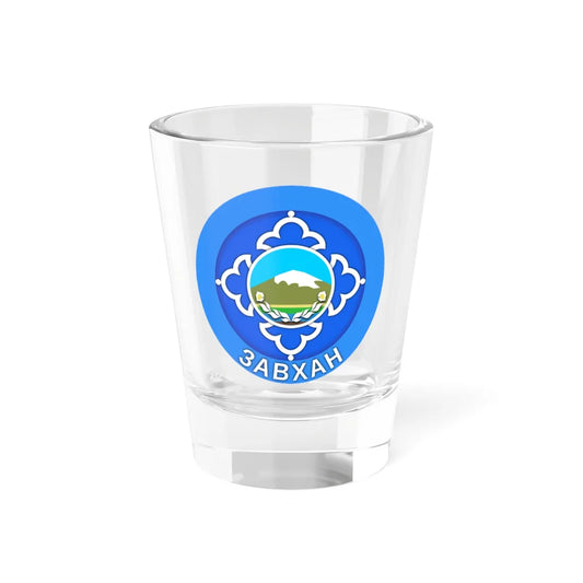 Mn coa zavkhan aimag (Mongolia) (Coat of Arms) Shot Glass 1.5oz 1.5oz - Go Mug Yourself