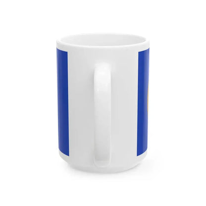 Mn flag arkhangai aimag 2014 (Mongolia) White Coffee Mug - Go Mug Yourself