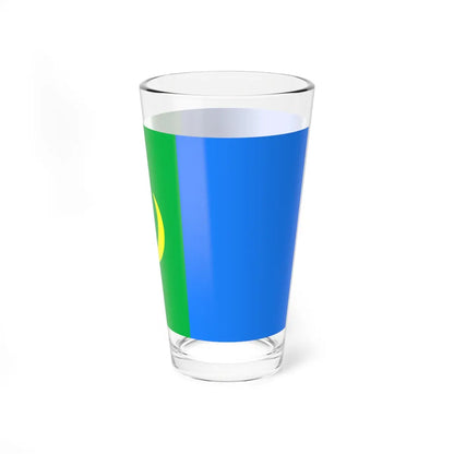 SKU:13318292422903697096 Size:16oz