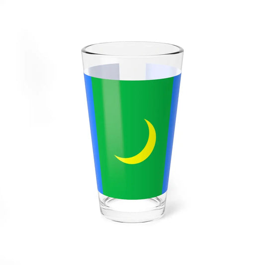 SKU:13318292422903697096 Size:16oz