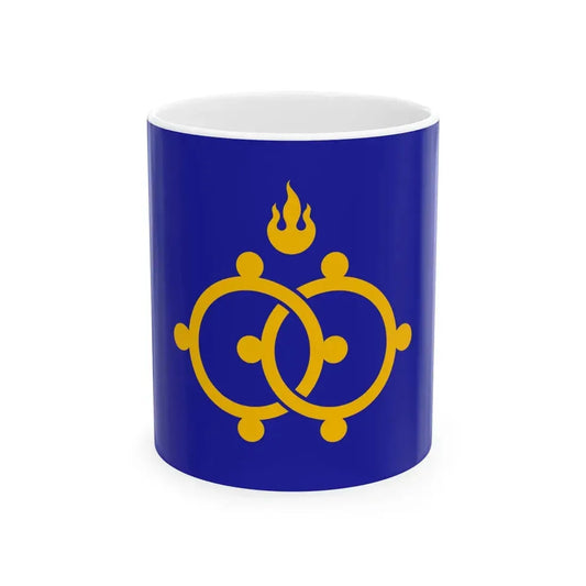 Mn flag darkhan uul aymag (Mongolia) White Coffee Mug 11oz - Go Mug Yourself