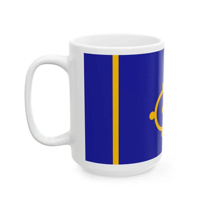 Mn flag darkhan uul aymag (Mongolia) White Coffee Mug - Go Mug Yourself