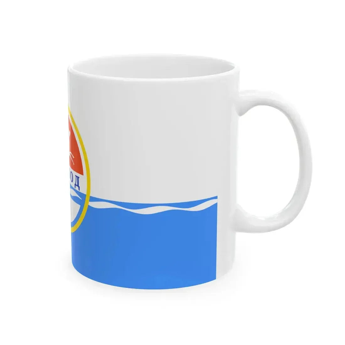 Mn flag dornod aimag 2001 (Mongolia) White Coffee Mug - Go Mug Yourself
