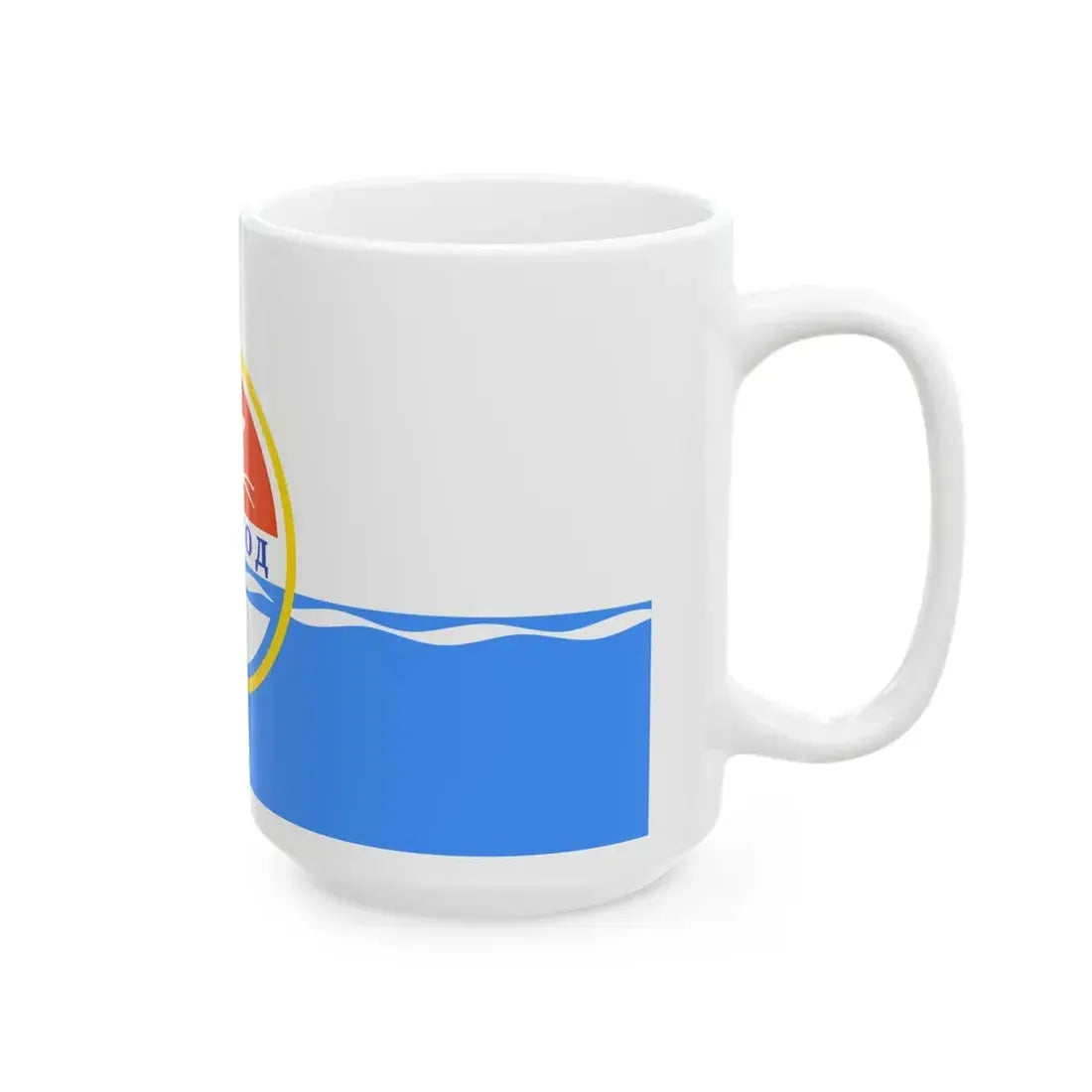 Mn flag dornod aimag 2001 (Mongolia) White Coffee Mug - Go Mug Yourself