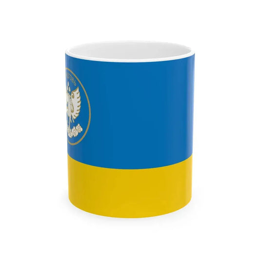 Mn flag dundgovi aimag (Mongolia) White Coffee Mug 11oz - Go Mug Yourself