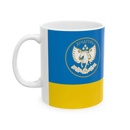 Mn flag dundgovi aimag (Mongolia) White Coffee Mug - Go Mug Yourself