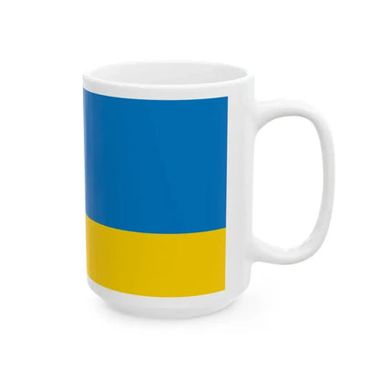 Mn flag dundgovi aimag (Mongolia) White Coffee Mug - Go Mug Yourself