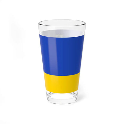 SKU:66403393111030007698 Size:16oz