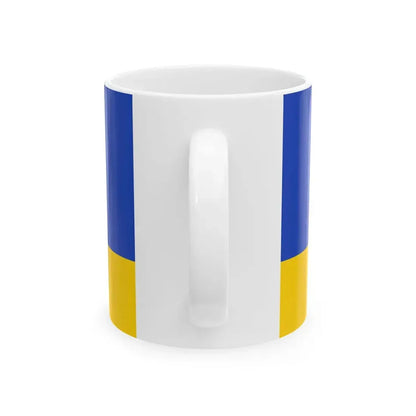 Mn flag govi-altai aimag 2011 (Mongolia) White Coffee Mug - Go Mug Yourself